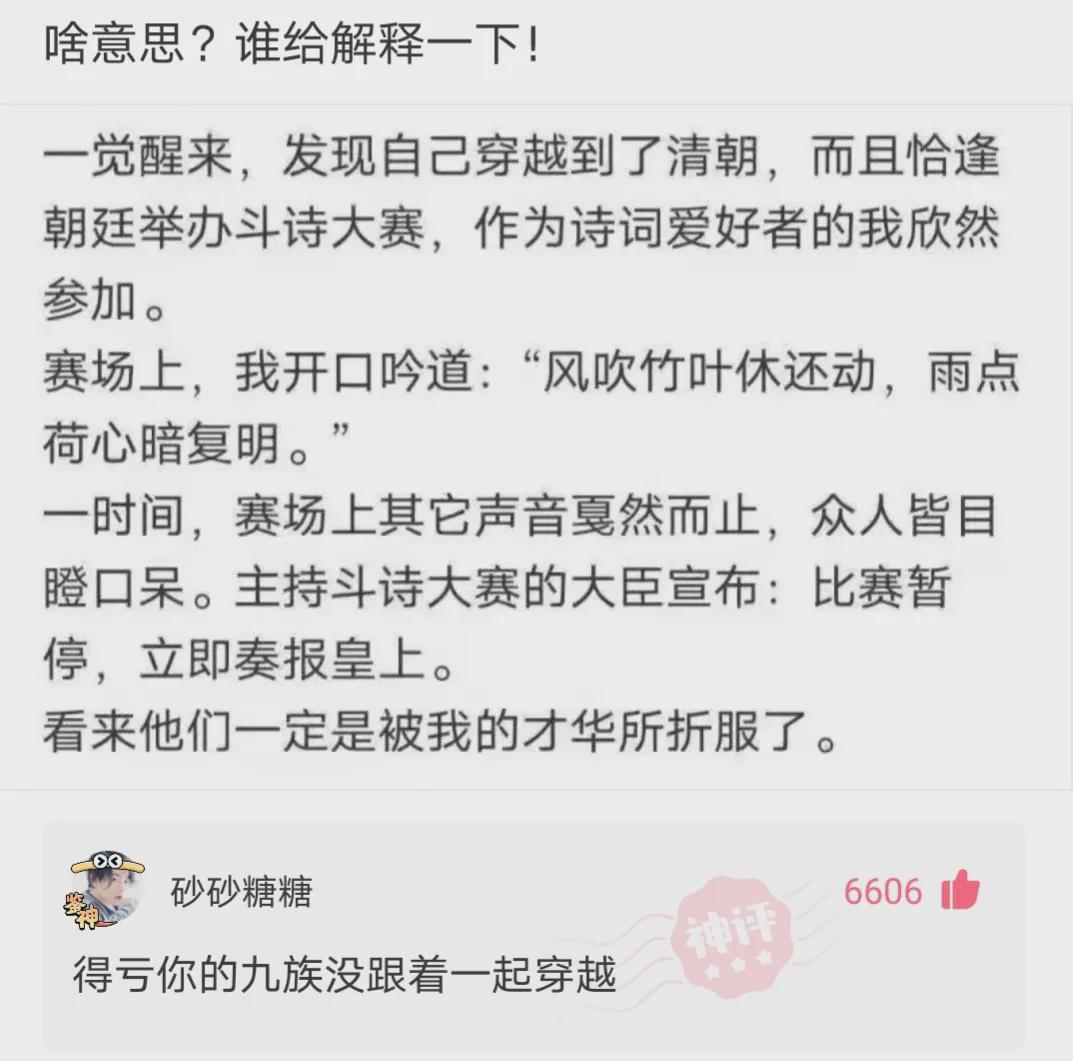 “看完这几位,你觉得谁最漂亮呢?”考验你的眼力! “看完这几位,你觉得谁最漂亮呢?”考验你的眼力!