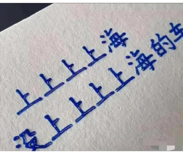 “第一天进厂,被安排和精神小伙一组,该怎么和睦相处?”哈哈哈 “第一天进厂,被安排和精神小伙一组,该怎么和睦相处?”哈哈哈