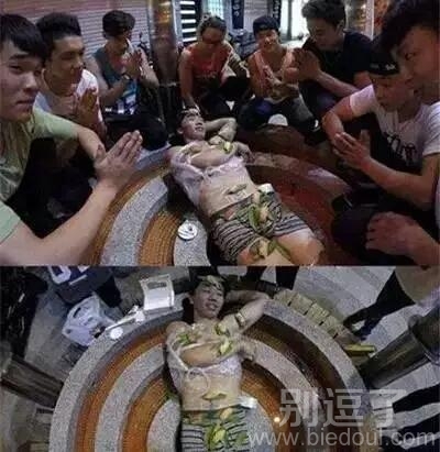 不用吃 就饱了吧 不用吃 就饱了吧
