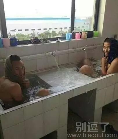 这骚年太会享受了 这骚年太会享受了