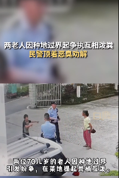 轻松一刻:少女般粉嫩如"处"?情趣用品都不敢这么写 轻松一刻:少女般粉嫩如"处"?情趣用品都不敢这么写