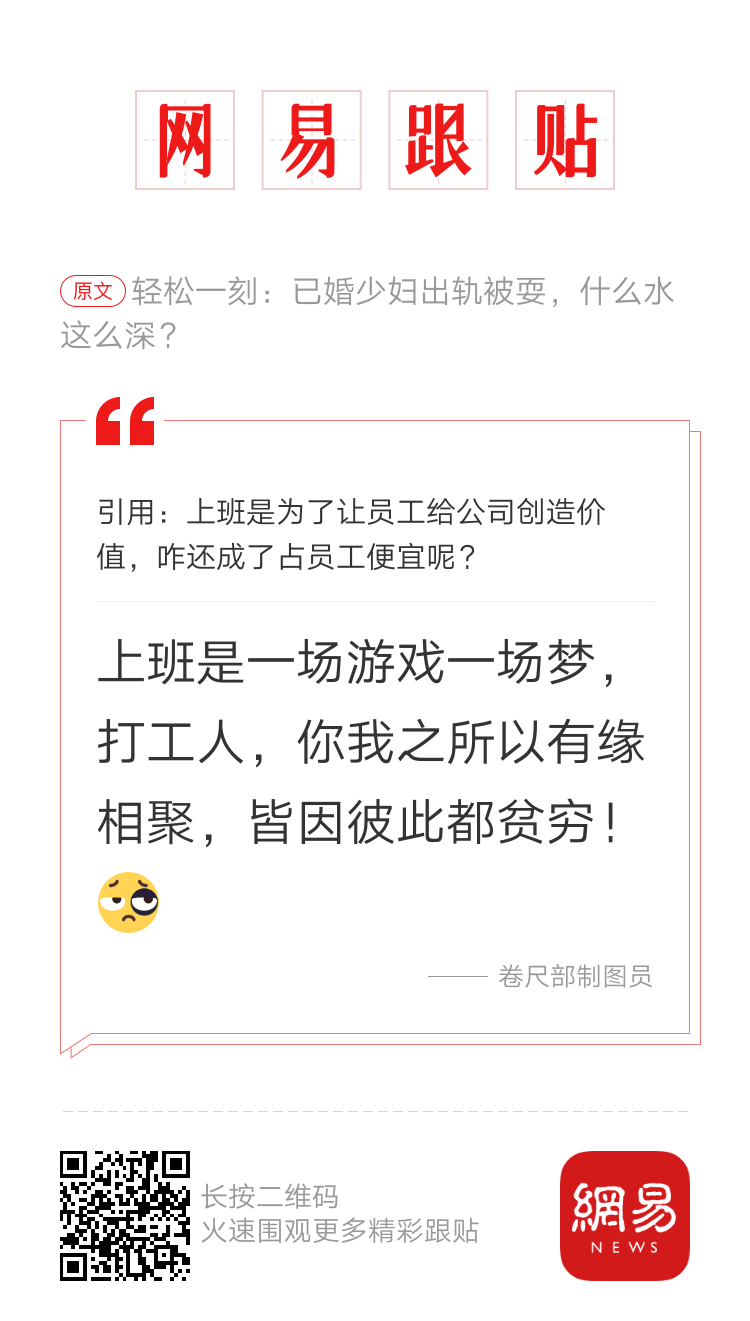 轻松一刻:少女般粉嫩如"处"?情趣用品都不敢这么写 轻松一刻:少女般粉嫩如"处"?情趣用品都不敢这么写