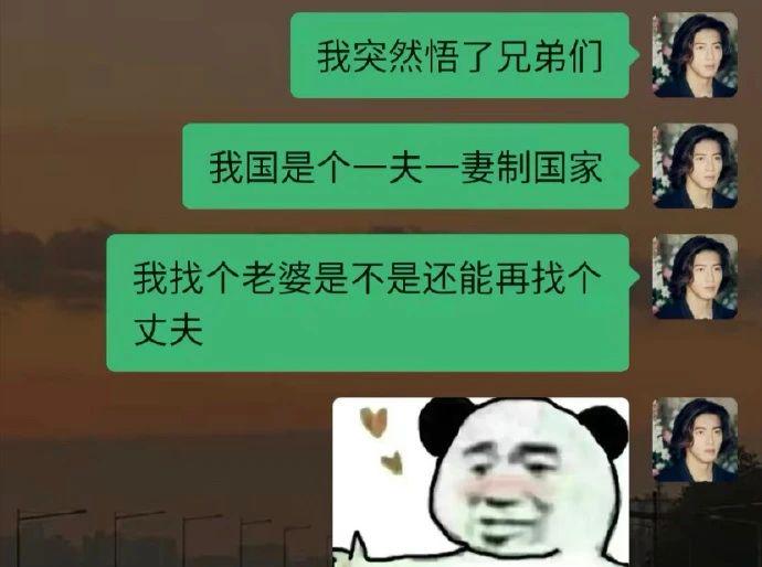 轻松一刻:少女般粉嫩如"处"?情趣用品都不敢这么写 轻松一刻:少女般粉嫩如"处"?情趣用品都不敢这么写