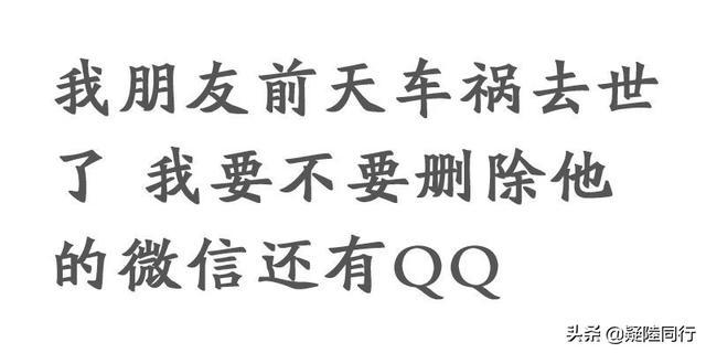 神回复:爸爸带孩子果然优秀 神回复:爸爸带孩子果然优秀