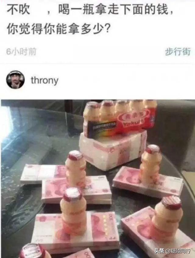神回复:爸爸带孩子果然优秀 神回复:爸爸带孩子果然优秀