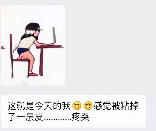 “穿无肩内衣结果走着走着就掉了?”隔着都感到尴尬 “穿无肩内衣结果走着走着就掉了?”隔着都感到尴尬