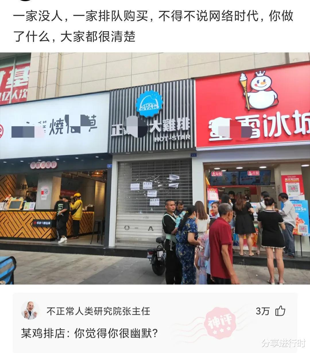 这妹子是替人考驾照吧?照片差的也太多了! 这妹子是替人考驾照吧?照片差的也太多了!