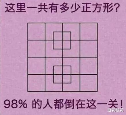 “女同事把鞋脱了,味道太重,我该咋办啊?”哈哈哈 “女同事把鞋脱了,味道太重,我该咋办啊?”哈哈哈