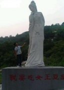 你就接受了我的礼物吧