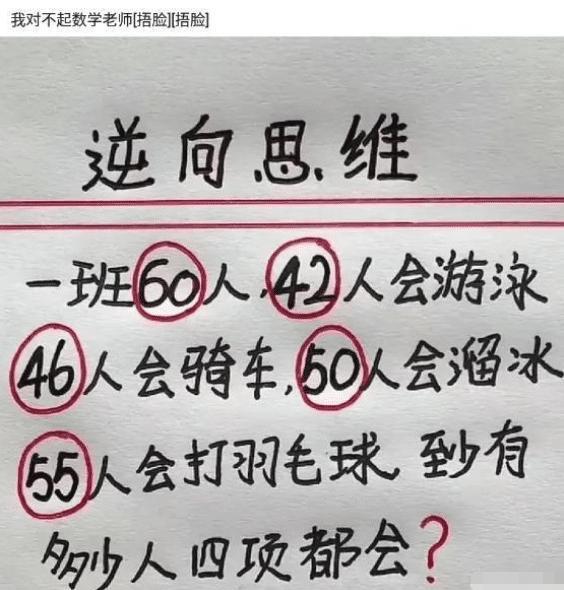 原来我馋你身体，还能说得如此清新脱俗，网友果然都是人才