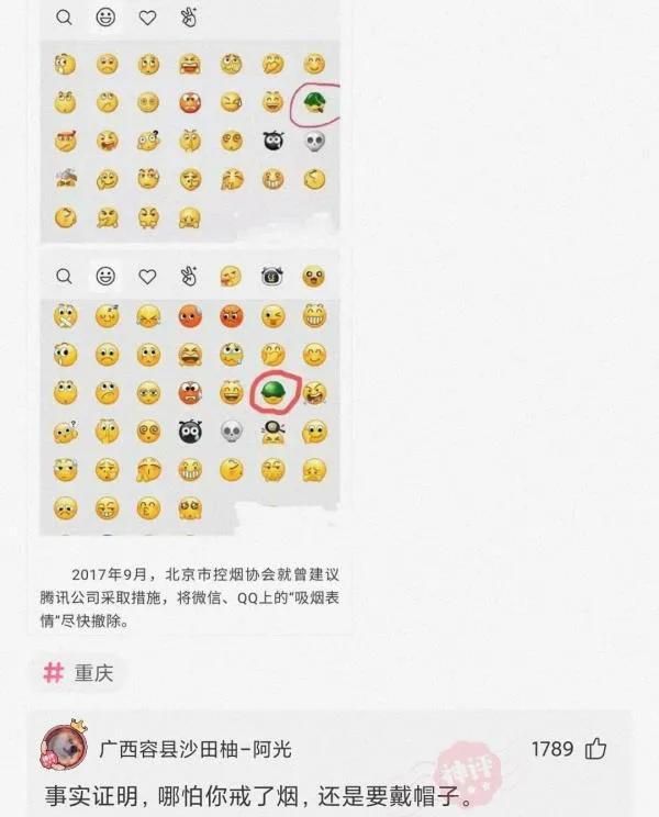 “这么多蛇被火烧了,你见过吗?感觉头皮发麻了!”哈哈哈 “这么多蛇被火烧了,你见过吗?感觉头皮发麻了!”哈哈哈