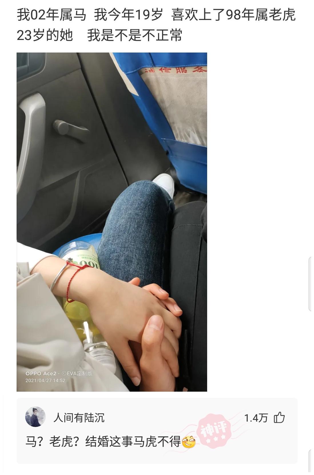 “这么多蛇被火烧了,你见过吗?感觉头皮发麻了!”哈哈哈 “这么多蛇被火烧了,你见过吗?感觉头皮发麻了!”哈哈哈