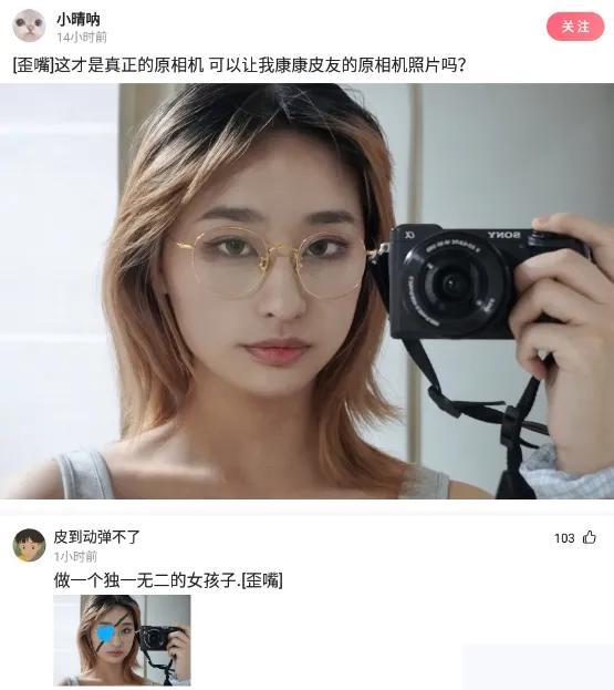 “这么多蛇被火烧了,你见过吗?感觉头皮发麻了!”哈哈哈 “这么多蛇被火烧了,你见过吗?感觉头皮发麻了!”哈哈哈