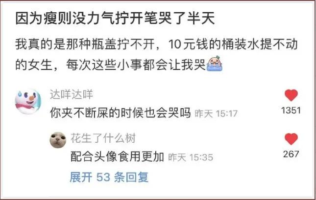 “这么多蛇被火烧了,你见过吗?感觉头皮发麻了!”哈哈哈 “这么多蛇被火烧了,你见过吗?感觉头皮发麻了!”哈哈哈