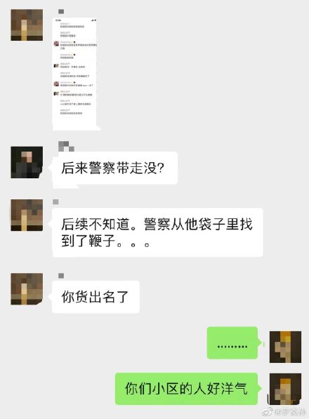 轻松一刻:5块钱的按摩店,为何让人流连忘返? 轻松一刻:5块钱的按摩店,为何让人流连忘返?