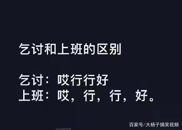 轻松一刻：5块钱的按摩店，为何让人流连忘返？