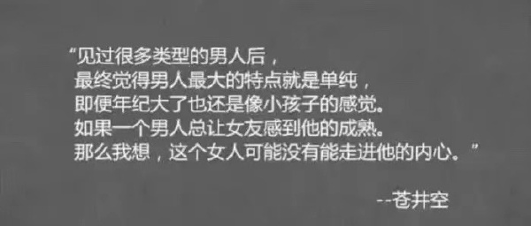 轻松一刻：5块钱的按摩店，为何让人流连忘返？