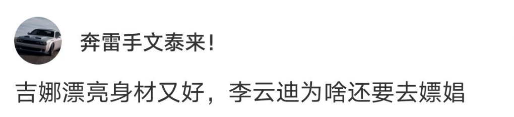 轻松一刻:5块钱的按摩店,为何让人流连忘返? 轻松一刻:5块钱的按摩店,为何让人流连忘返?