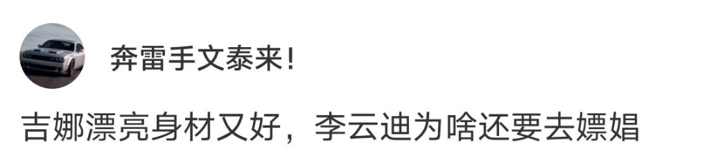 轻松一刻：5块钱的按摩店，为何让人流连忘返？