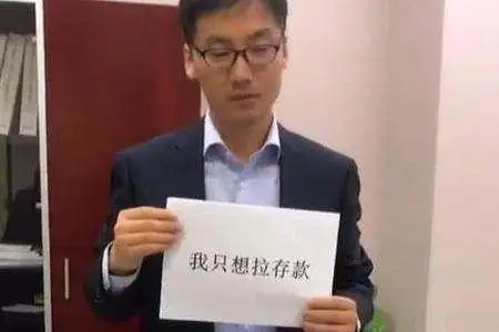 轻松一刻:5块钱的按摩店,为何让人流连忘返? 轻松一刻:5块钱的按摩店,为何让人流连忘返?