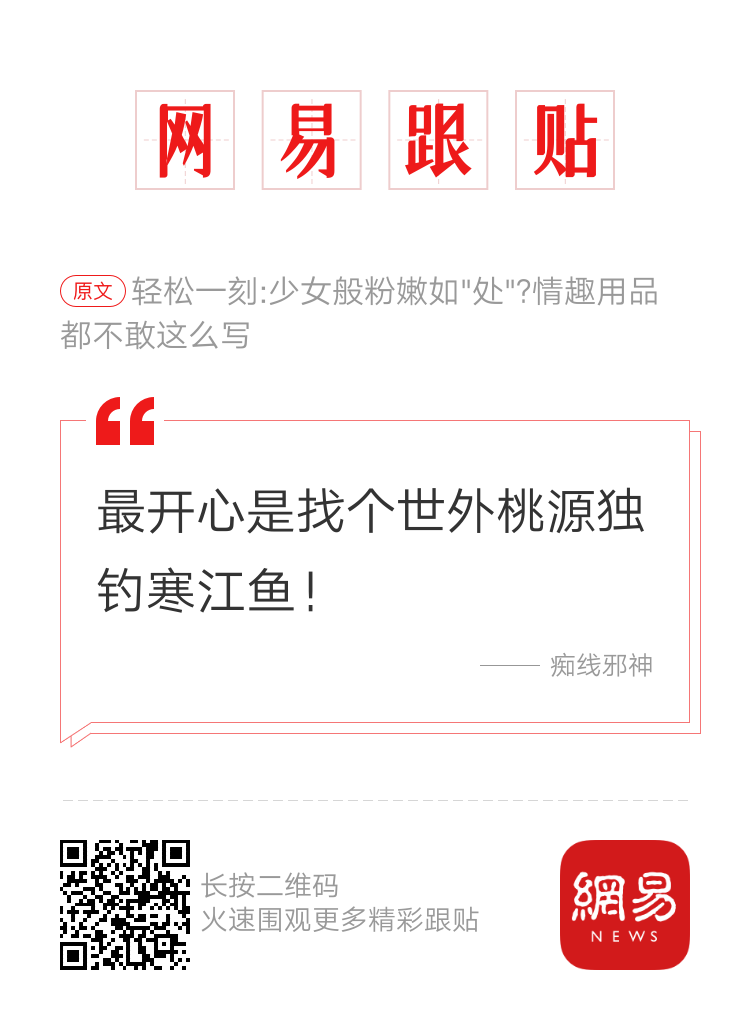 轻松一刻:5块钱的按摩店,为何让人流连忘返? 轻松一刻:5块钱的按摩店,为何让人流连忘返?