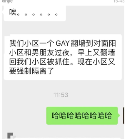 轻松一刻:5块钱的按摩店,为何让人流连忘返? 轻松一刻:5块钱的按摩店,为何让人流连忘返?