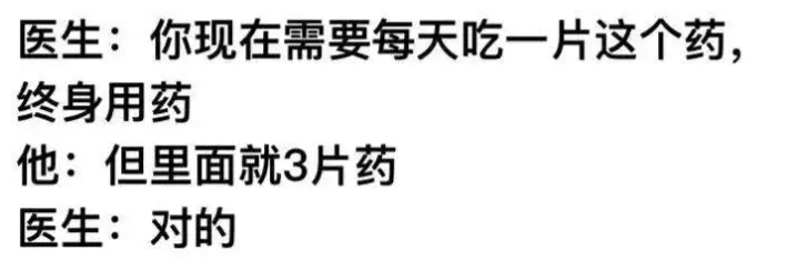 轻松一刻：5块钱的按摩店，为何让人流连忘返？