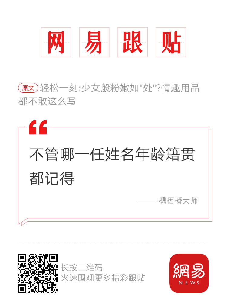轻松一刻:5块钱的按摩店,为何让人流连忘返? 轻松一刻:5块钱的按摩店,为何让人流连忘返?