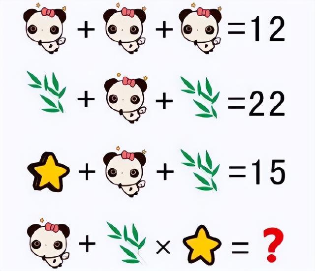“309个钟头,工资4万多很高吗?”妹妹挣得都是辛苦钱,哈哈哈 “309个钟头,工资4万多很高吗?”妹妹挣得都是辛苦钱,哈哈哈
