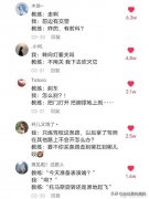 每个驾校教练都是语言大师