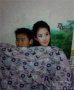 哥们，你的女友好眼熟啊！