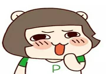 我要去当小明的老师