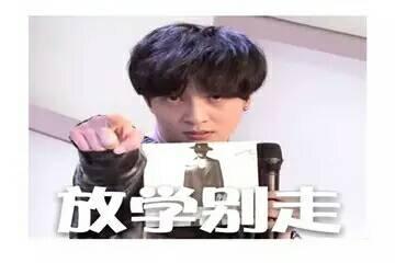 我要去当小明的老师