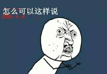 找媳妇就要这么机智