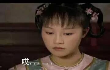 找媳妇就要这么机智