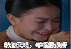 为啥总是不告诉我哪里答错了