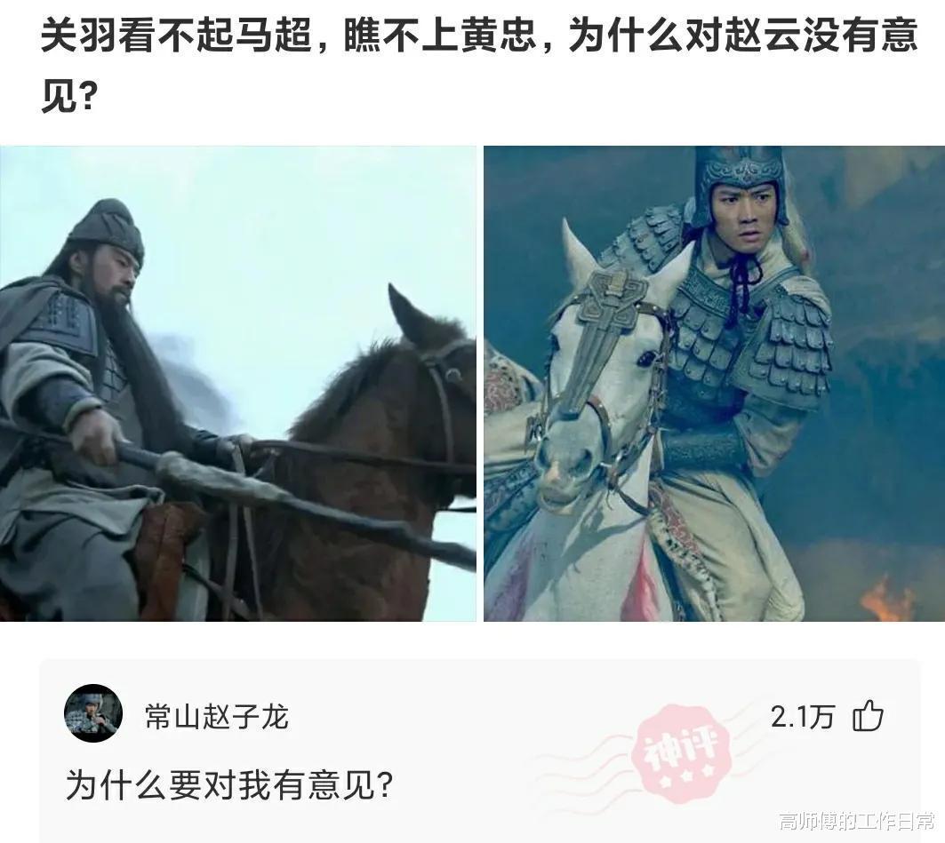 “喜欢上了朋友的前妻,现在我该怎么办?”评论真精辟啊~ “喜欢上了朋友的前妻,现在我该怎么办?”评论真精辟啊~