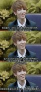 就是身体太短小明