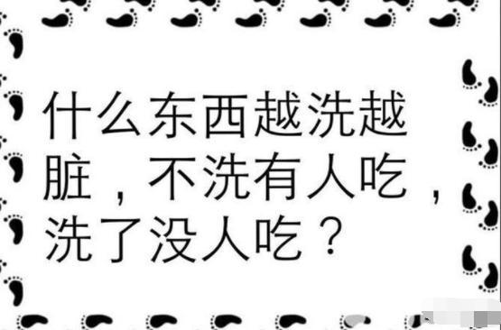 女生拍照的时候要注意一些，墨镜已经暴露了你的秘密！哈哈哈