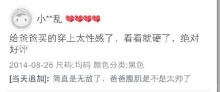 都别说话,让我一个人静一静。。 都别说话,让我一个人静一静。。