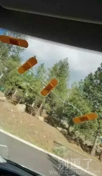 有创可贴就不疼了