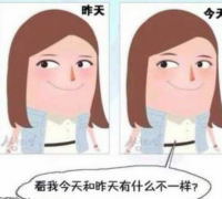 看女人的又一个逻辑 看女人的又一个逻辑