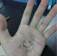 手心里的女朋友懂? 手心里的女朋友懂?