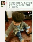 潮男杀手 潮男杀手
