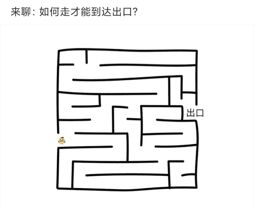 “看电影遇到这种行为，我该怎么办？”网友：劝你不要狗拿耗子！