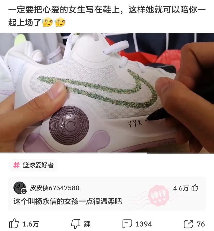 “看电影遇到这种行为,我该怎么办?”网友:劝你不要狗拿耗子! “看电影遇到这种行为,我该怎么办?”网友:劝你不要狗拿耗子!