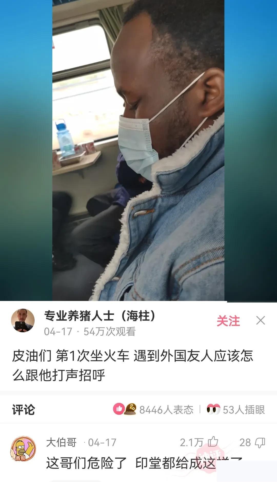 “嫂子和大哥分手了，我能娶嫂子吗？”评论区炸锅了啊哈哈哈