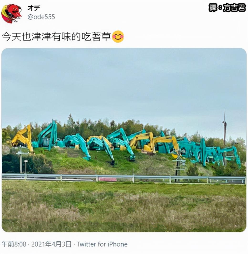 “嫂子和大哥分手了,我能娶嫂子吗?”评论区炸锅了啊哈哈哈 “嫂子和大哥分手了,我能娶嫂子吗?”评论区炸锅了啊哈哈哈