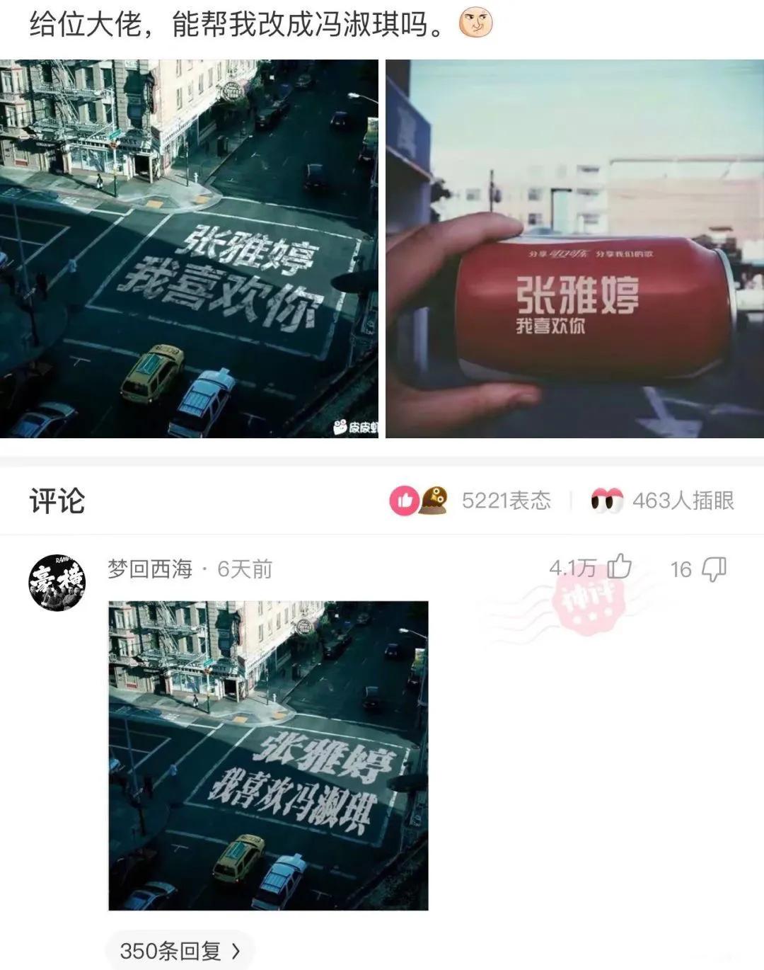 “女生体检时最最最最尴尬的瞬间!哈哈哈哈哈哈哈哈哈感觉要窒息了…” “女生体检时最最最最尴尬的瞬间!哈哈哈哈哈哈哈哈哈感觉要窒息了…”