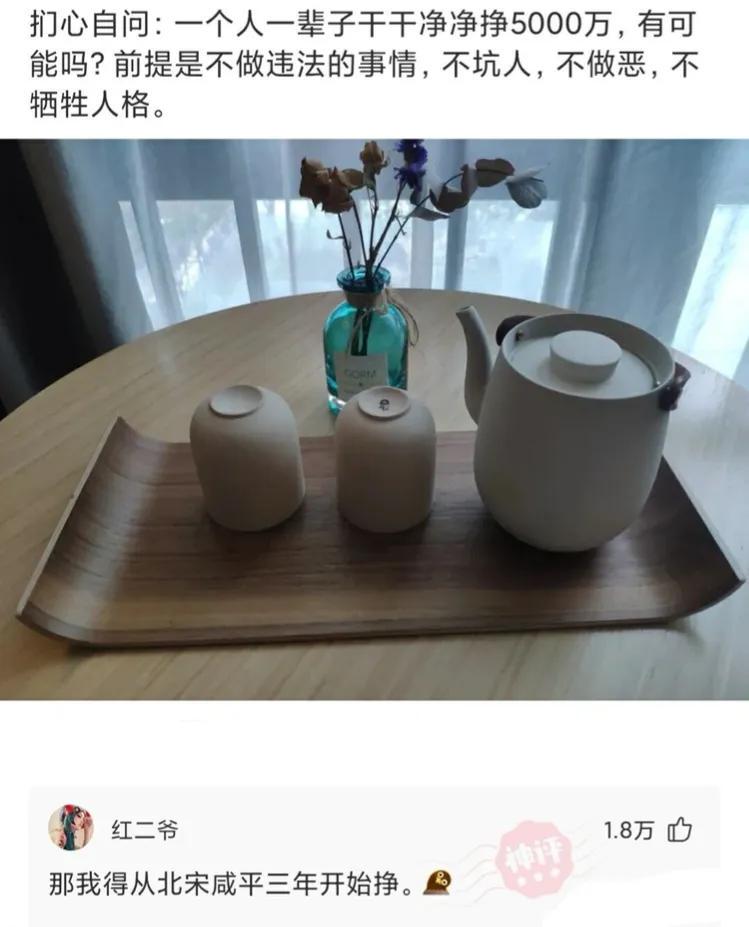 “女生体检时最最最最尴尬的瞬间!哈哈哈哈哈哈哈哈哈感觉要窒息了…” “女生体检时最最最最尴尬的瞬间!哈哈哈哈哈哈哈哈哈感觉要窒息了…”